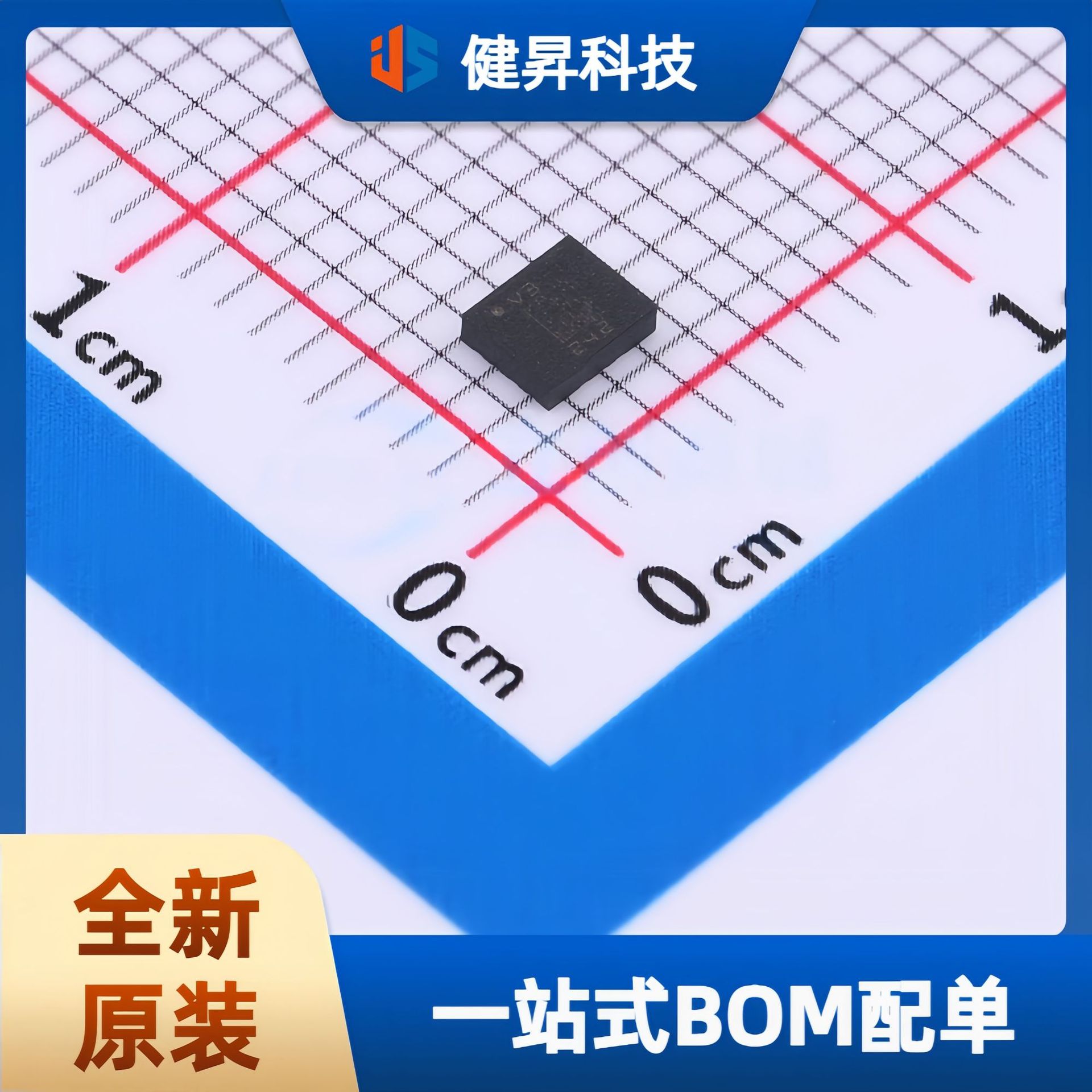 全新原装现货LSM6DSVTR封装LGA-14(2.5x3)IMU-惯性测量单元传感器