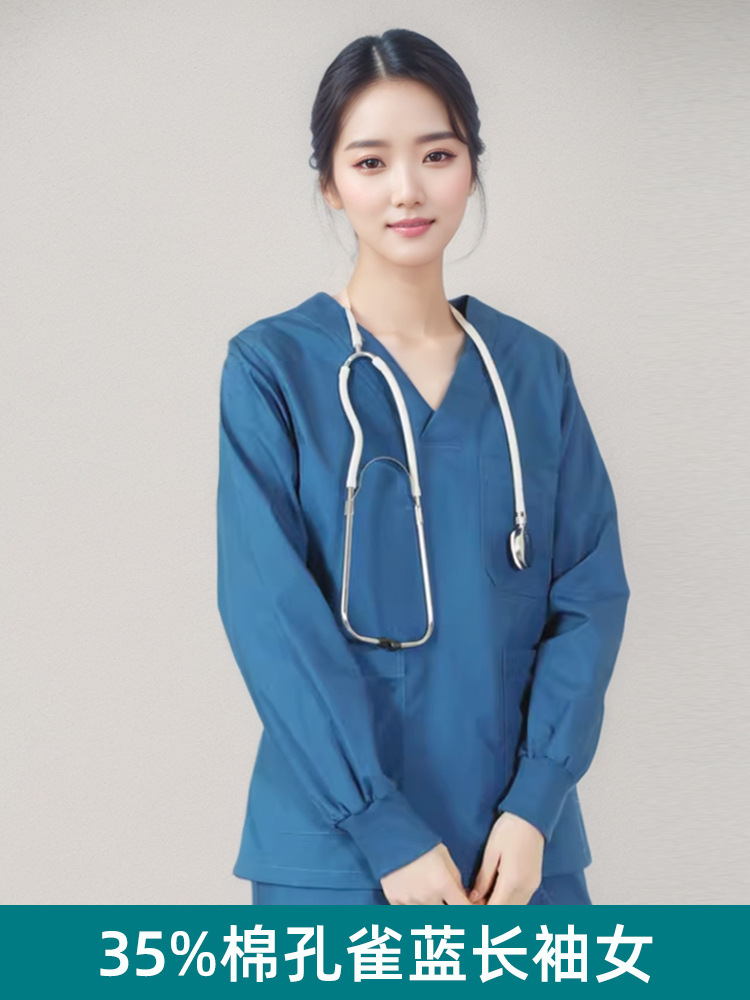 Long-sleeve, 35% cotton