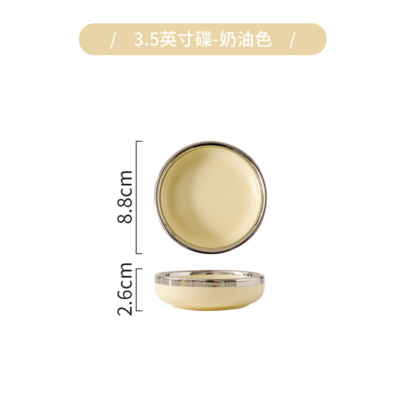 Tazón plato traje borde plateado plato de cerámica ins estilo crema amarillo hogar sopa tazón luz lujo inauguración traje de vajilla