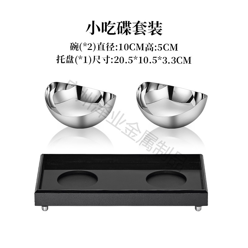 軽量高級ドライフルーツプレート、家庭用コーヒーテーブル、スナックボウル、クリエイティブナッツプレート、フルーツプレートトレイ、ステンレススナックプレートセット|undefined