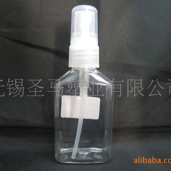 60ML 香水瓶 喷雾 爽肤水 化妆水 喷头