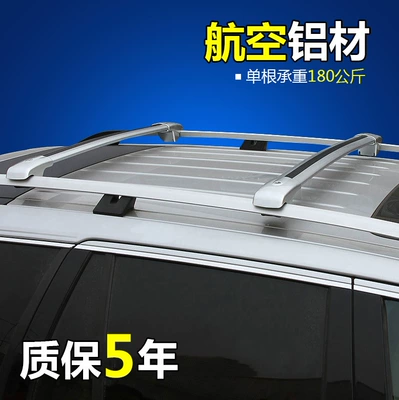 Neutral Car Luggage Rack Aluminum Roof rack
