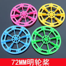 72112A��݆��34/52/72����܇݆����TT�R�_݆̥������������݆