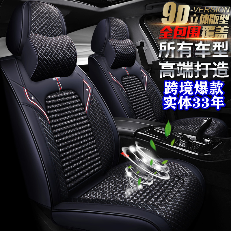 XDD�����20-2�۷�ȫ��9D�������� �����ļ��¿���������������Ʒ