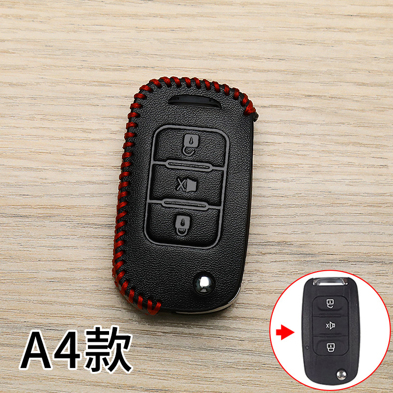 La funda para llaves del maestro del automóvil se modifica con la hebilla de repuesto especial para la camioneta Wuling Volkswagen Tiejun Nissan