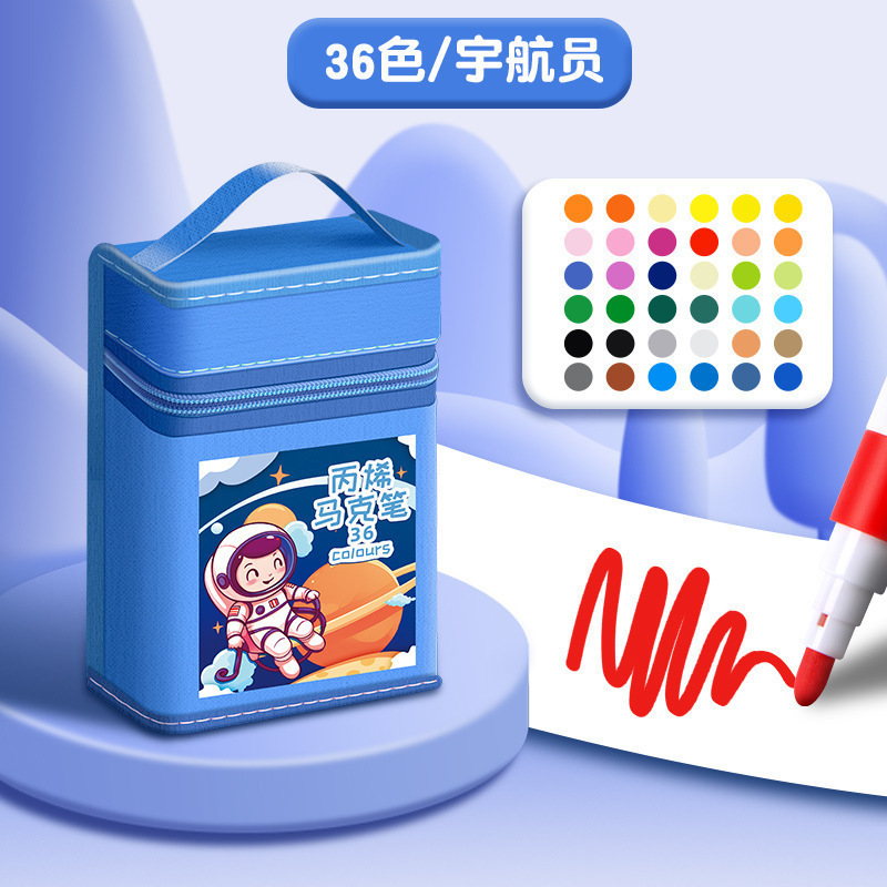 马克笔笔袋大容量彩色记号笔收纳包24/36/48/60/80支水彩笔文具袋|undefined