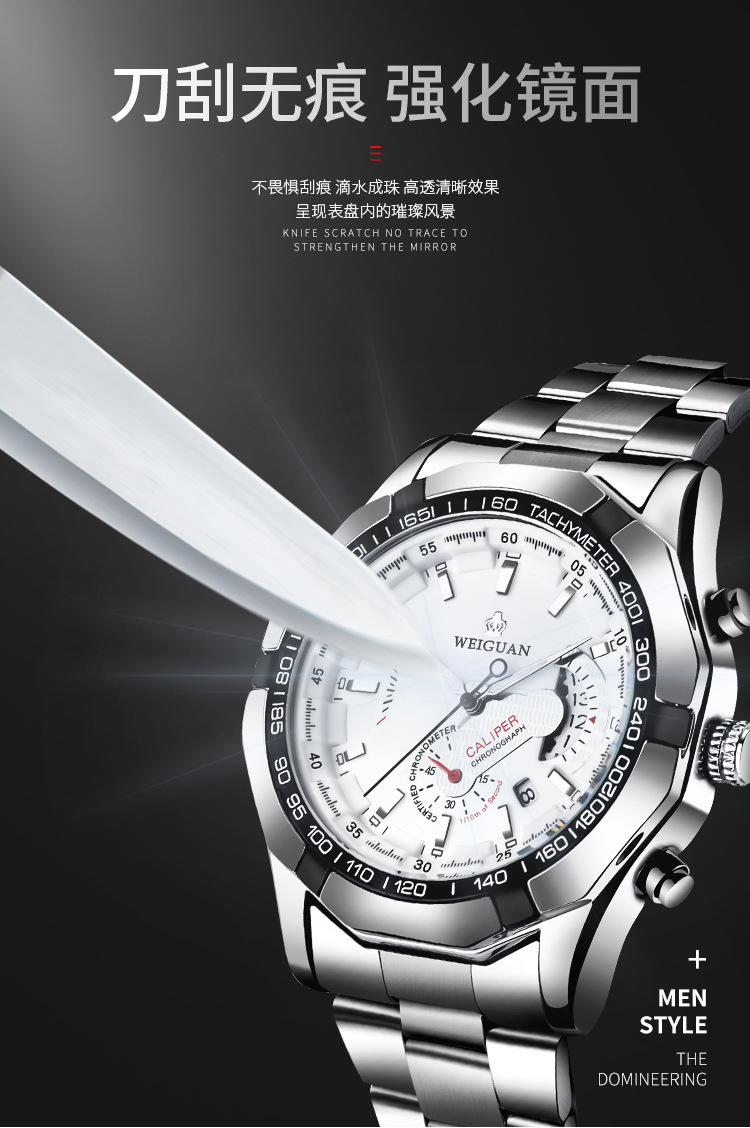 20190905-机械手表_05