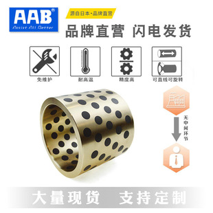 JDB70-60-70-80�ԝ���ʯī�~�ןo���r�׃ȏ�70�⏽90�߶�60-70-80