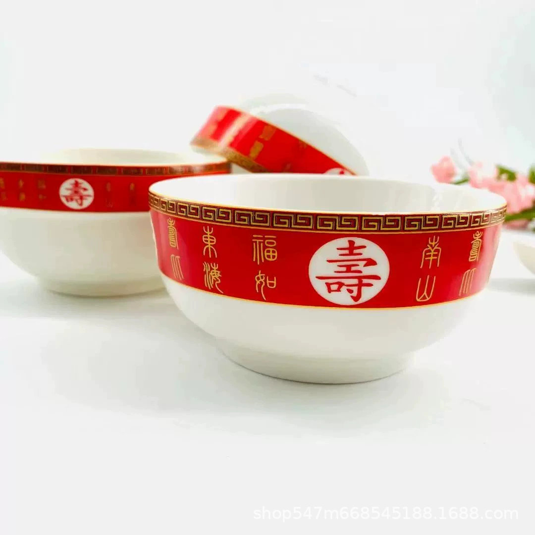 Керамическая чашка Daily Ceramic Korean Tableware Birthday Bowl для банкета дня рождения для пожилых людей оптом