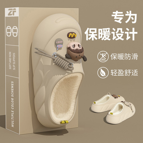 New Arrival Winter Soft-Soled Cartoon Waterproof Closed-Toe Cotton Slippers with 