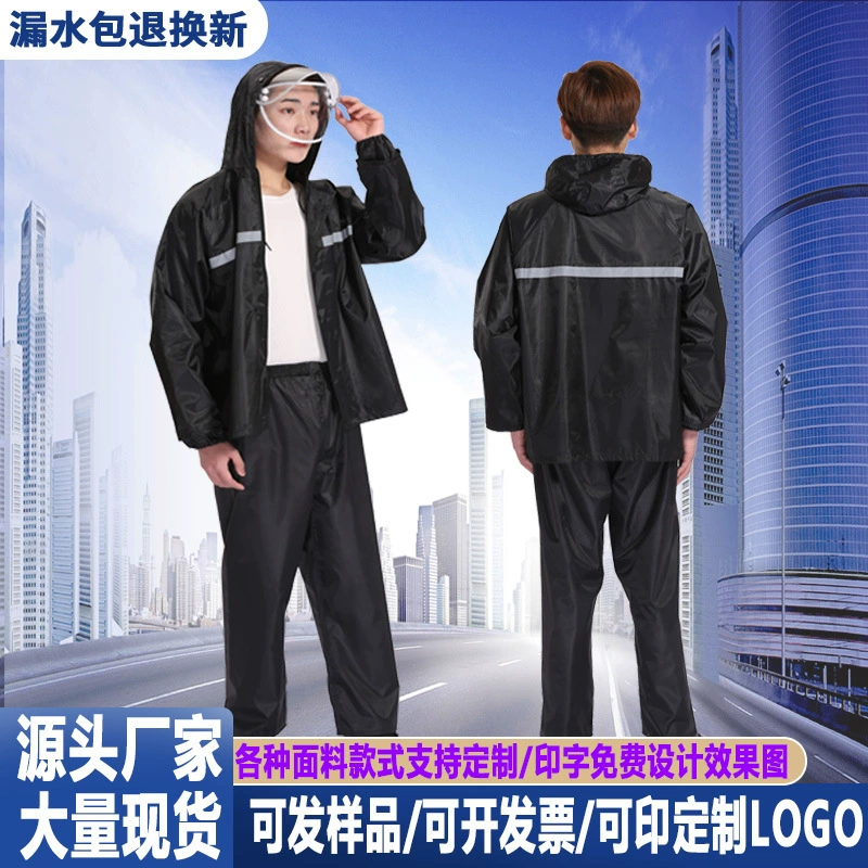 Raincoat for hiking, split trousers for adults, retroreflective set, custom-made