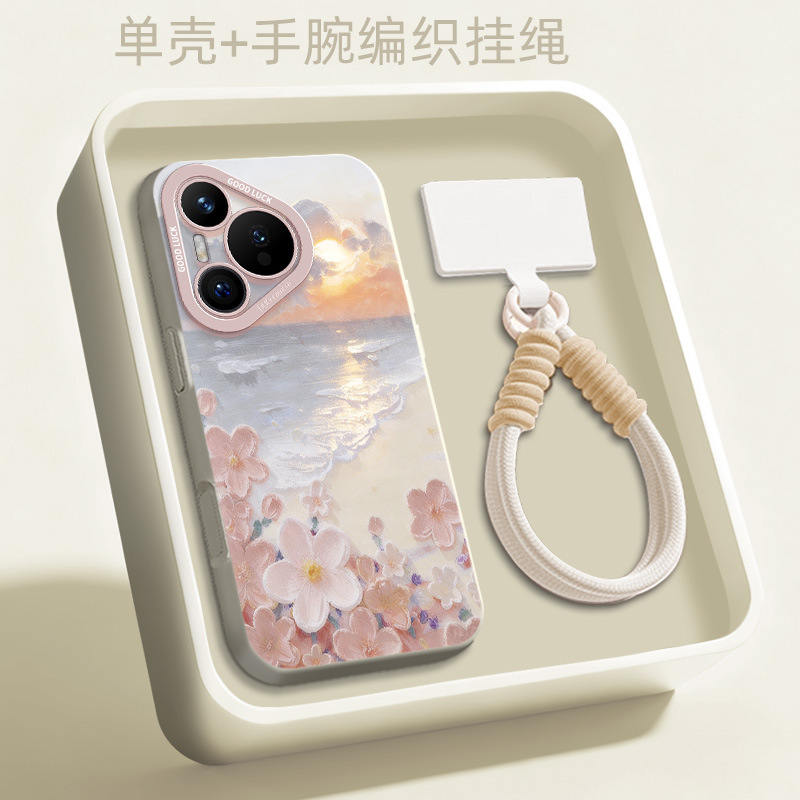 Seaside Oil Painting Flowers Suitable for Huawei P80Ultra Mobile Phone Case P70 Flower Puraxview Anti-Fall Protective Cover