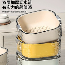 ϴ����rˮ�@�N���͏d����ϴˮ���P���s�p�������Բ˲˻@�ӿɰ��]