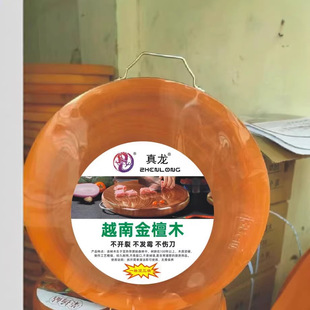 ������Խ���Fľ����Ȼ�����̴�Aľ�M����� ԭ���B ���ò����_��