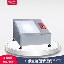 ����ѝ�s�|�z�y�x GB/T28004 ����ѝ�yԇ�x ����ѝ��������ԇ�x