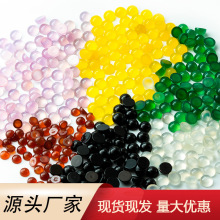 厂家直供玛瑙玉髓散珠戒面镶嵌半圆平底散珠饰品diy美甲配件批发