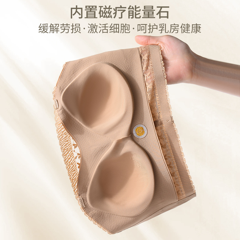 encaje francés sin cinturón de hombro ropa interior damas para limpiar el pecho anti-luz sujetador de hombro delgado en forma invisible