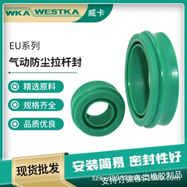 橡胶密封圈;机械密封件;密封垫圈