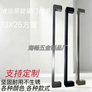 13*25���ܲ��P���ԡ�������TL�����֌��bԡ���T����L������
