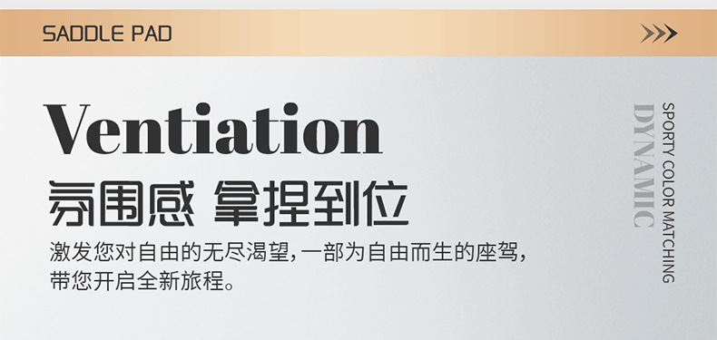 Suitable for Toyota Camry Car Seat Cushions, Genuine Leather Rav4 Seat Covers, Frontlander, Corolla, Rav4 Saddle Pads