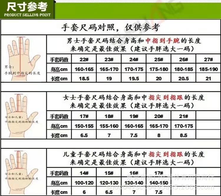微信图片_20220403171728