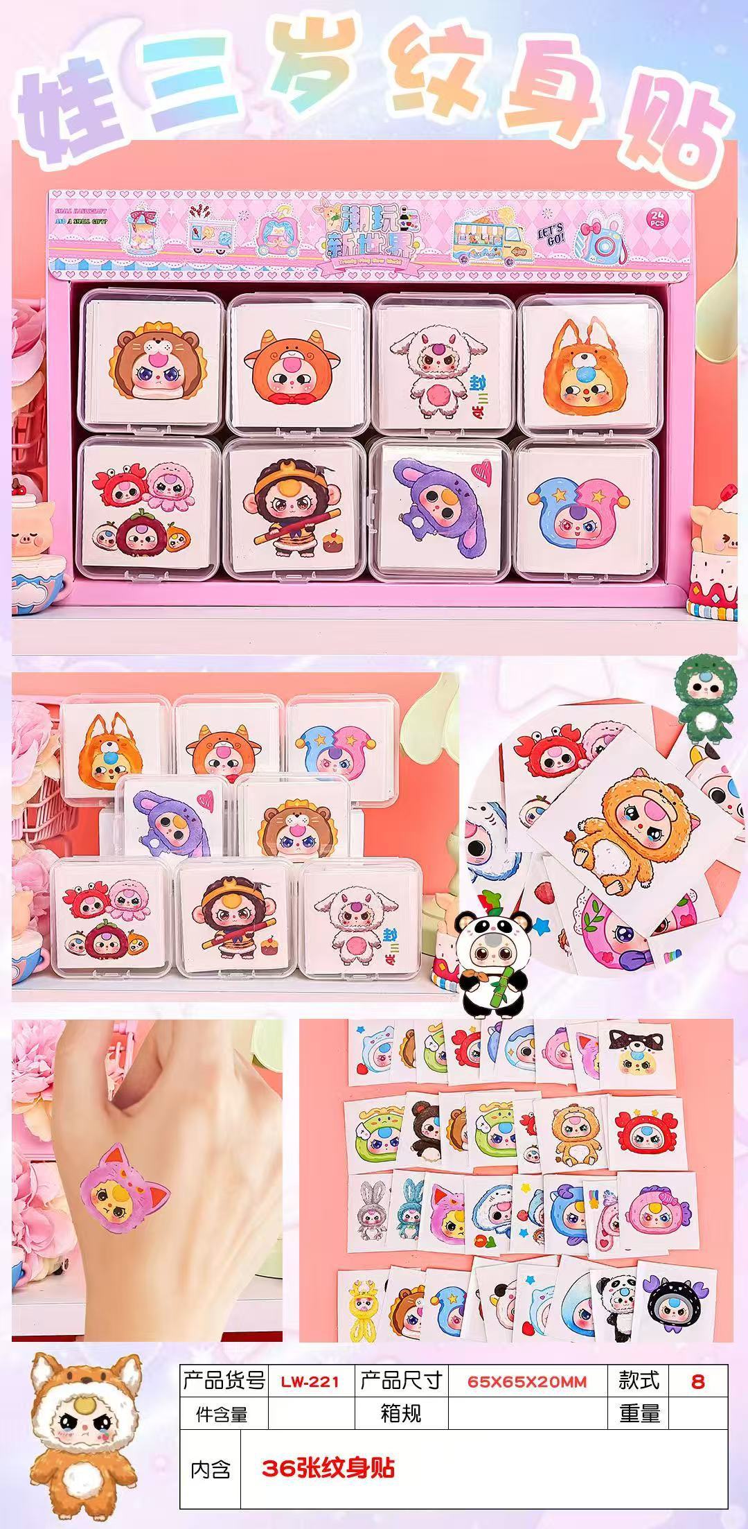 微信图片_202503091154445