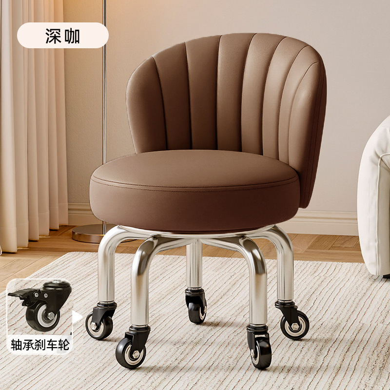 Rueda universal taburete pequeño, polea doméstica, taburete bajo, taburete redondo, baño de pies para niños, taburete pequeño, moderno y simple, antideslizante