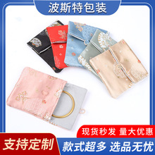 �I��������ռ{������q������������錚����ָ���\���Ʒ��