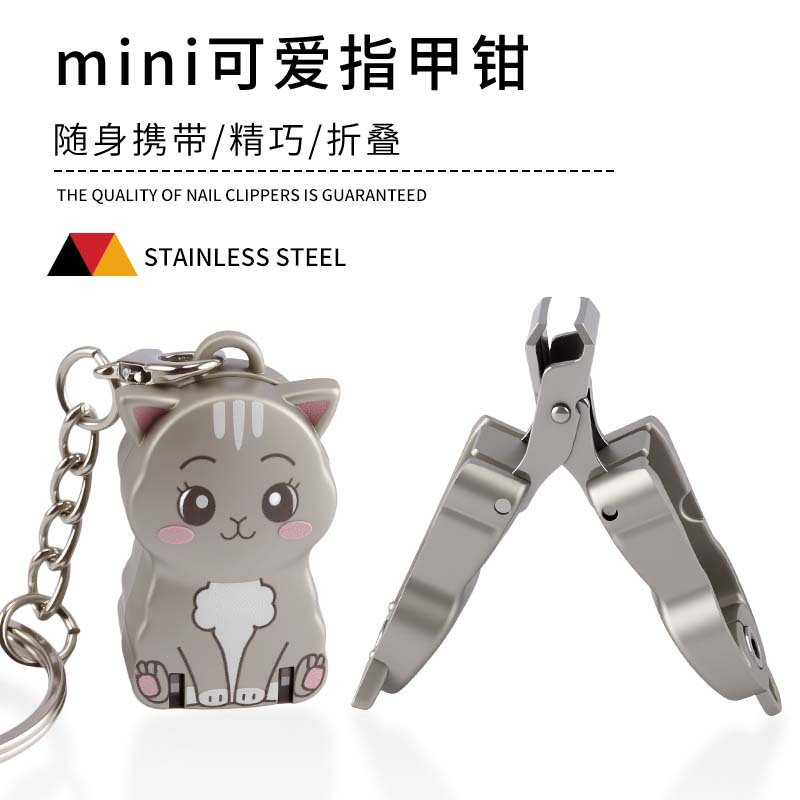 Nail Clipper Folding Nail Clipper Portable Folding Nail Clipper Single Keychain Mini Flip Nail Clipper