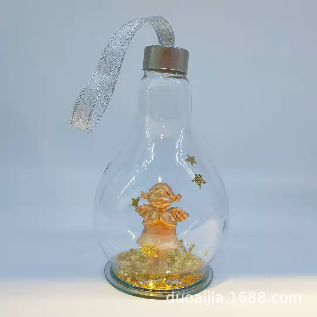 微信图片_20211030154948