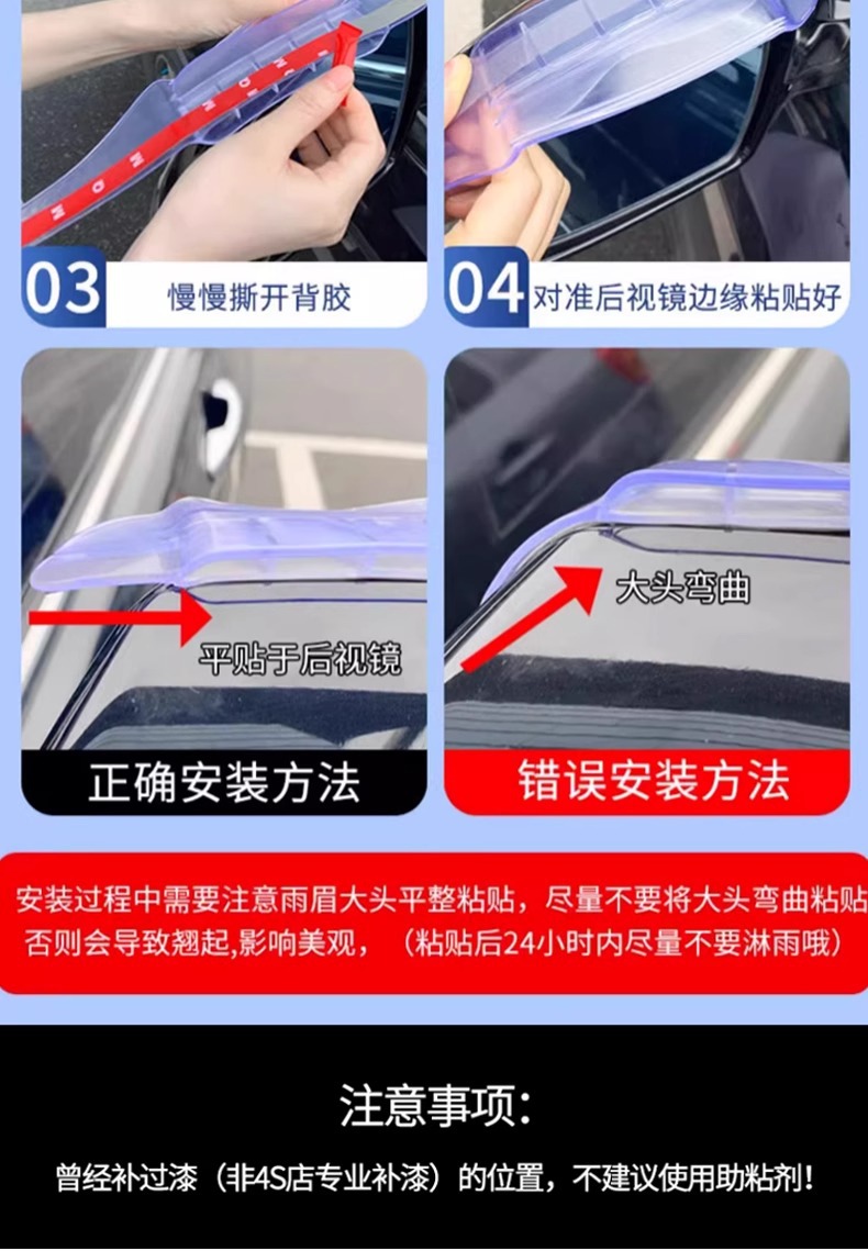 Suitable for Volkswagen Tanyue Tiguan Modification Accessories Lavida Plus Supplies Rain Eyebrow Golf 7 Rearview Mirror Rain Shield