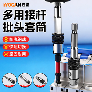 ��yʽ�ք����^�ӗU�������i���ٶ�λ���L�U���������^��Ͳ�ӗU