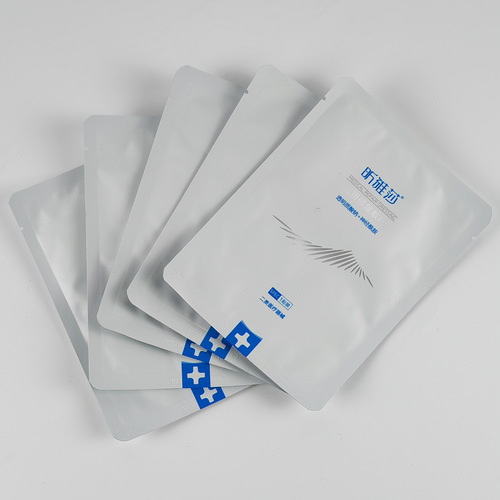 Xin YS albuginea hospital line model 5 pieces sensitive muscle medical art post-wound dermatitis sunburn medical repair cold dressing patch