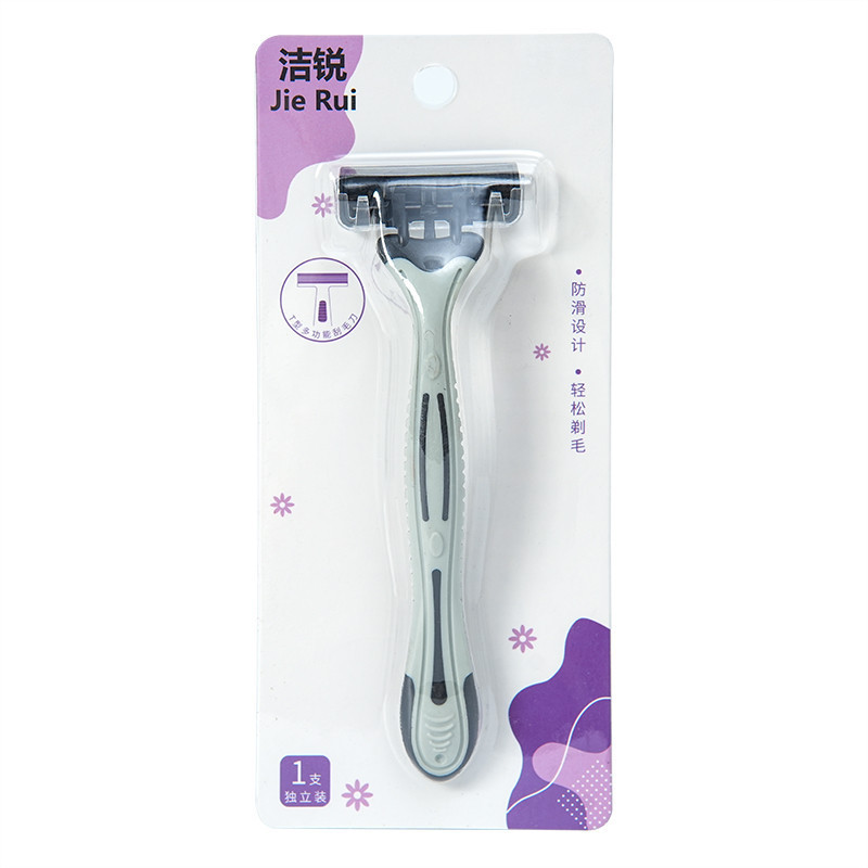 Supermarket Beauty Three-Layer Women's Shaving Razor Beauty Eyebrow Trimming Blade Manual Razor Razor Set