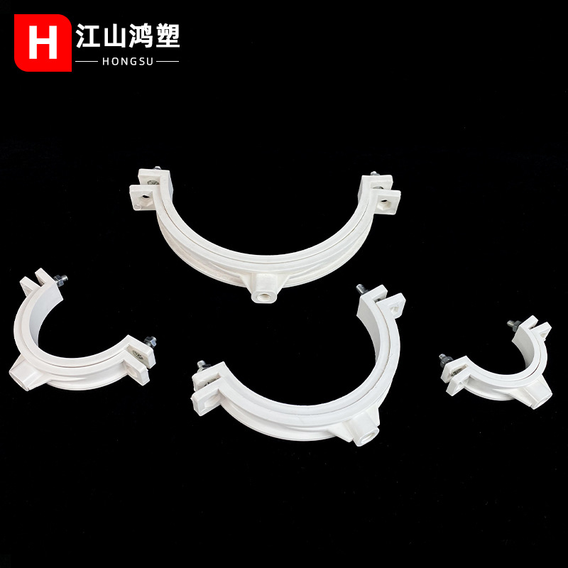 Tarjeta de tubo de PVC de doble propósito engrosada Tarjeta de tubo elevador Tarjeta de clavo drenaje engrosado accesorios especificación completa 200250315 especificación completa