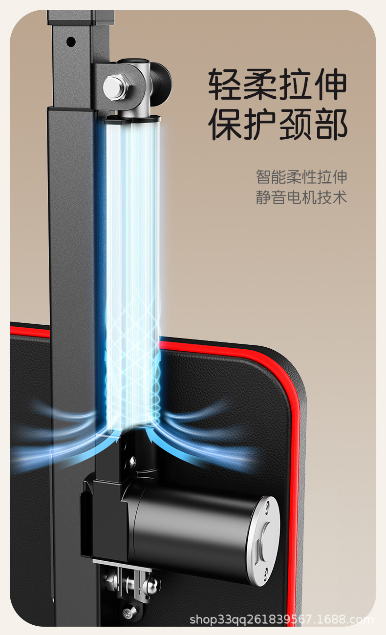 颈椎牵引器颈部矫正器