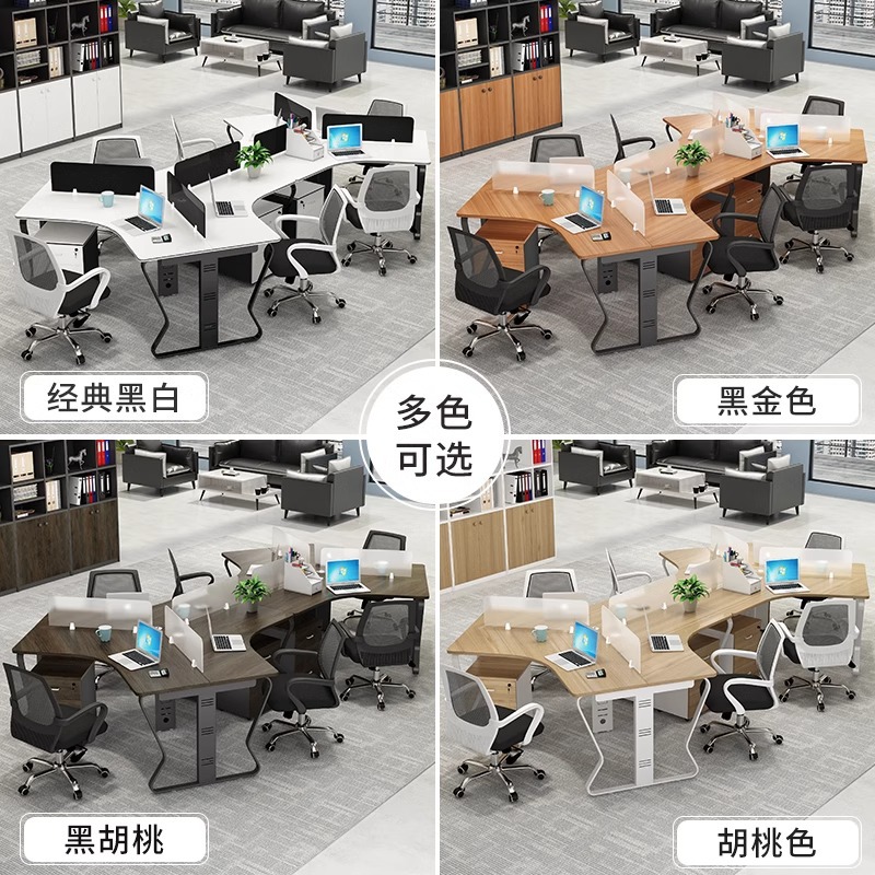 Combinación de escritorio y silla de oficina para el personal, simple y moderno, soporte para tarjeta de partición de pantalla de cuatro posiciones, espacio para empleados, fabricante de escritorios para computadora