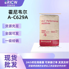 �����f��Ϟ��A-C629A ����ϩϞ�۬F؛��� ����r��