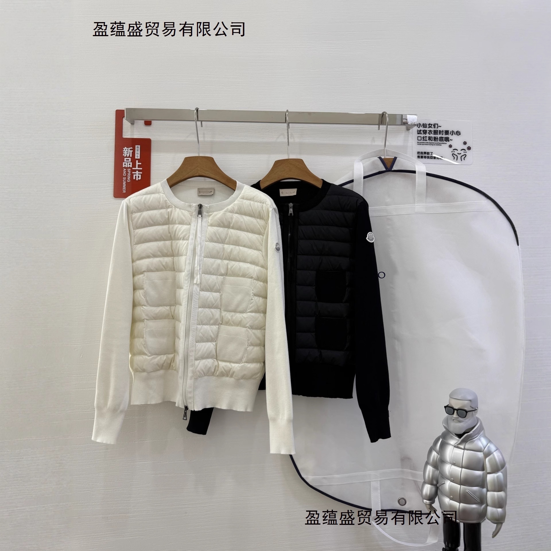 M's 25Ss Spring & Fall Women's Lightweight Round Neck Sweater Spliced down Jacket 90 White Goose down Slim Casual Jacket