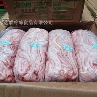 ����i�� 20��/��400�l ��������ʳ�������Ƥ�i�� ���r�i��