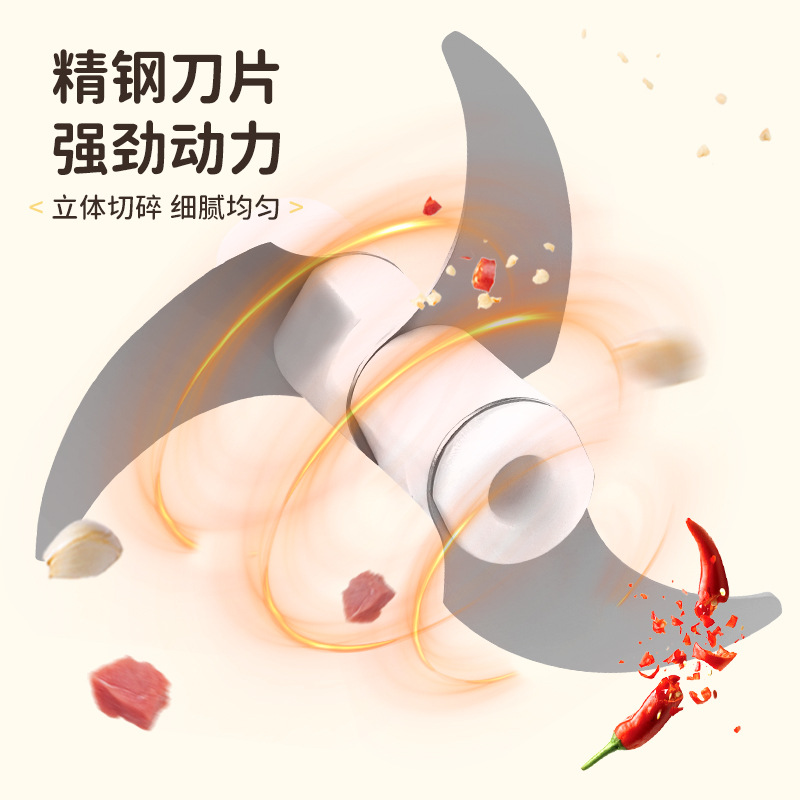 Zhigao algar puré artefacto de la máquina de cocción eléctrica doméstica pequeña batidora inalámbrica batidora de carne batidora de vidrio cocinadora