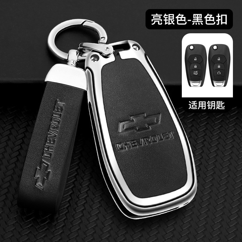 밝은 실버 (전체 세트) 블랙 B