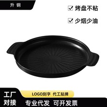 ���ʯ��մ�P����늴Št���⿨ʽ�t����P¶�I����偼�P��y���P