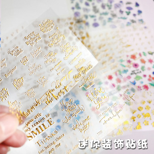 ��ɫ����Ӣ����ĸ�C��ͨ�N��ˮ�����z�ֹ�DIY耳׿���������