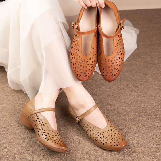 Huizumei Top-Layer Cowhide Perforated Hole Shoes Genuine Leather Women's Spring and Summer Low-Heel Single Strap Pointed-Toe Sandals