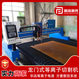 �Ȼ������и�C�A�h���x�ӷ��┵��ϵ�y200A���Tʽ�Ȼ������и�C