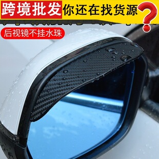 ��܇��ҕ�R��ü����ʽ̼�w��ü��܇�R����ü��������ͨ���͓����