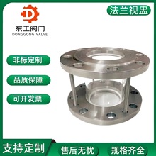 304P䓷mAʽҕ HGS07䓻ܵҕR3DN80