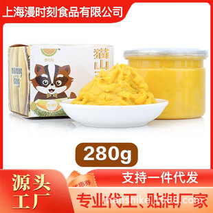 �S�����l280g�R������؈ɽ��d197��ɏ�����rˮ�������ɏ�ඨ��