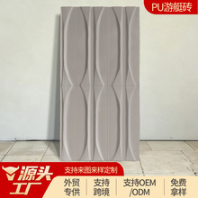 pu��ͧ�u�����堝���p�|�������ʯ�����b��Ļ�ʯ�������b�
